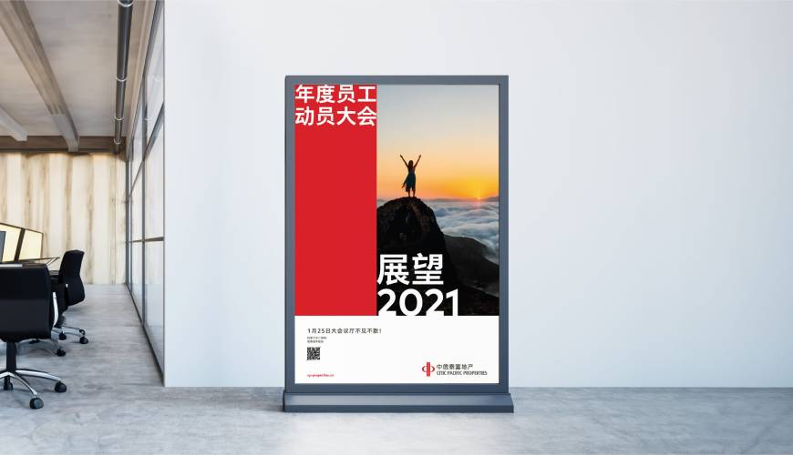 三沙优秀的VI设计工作室