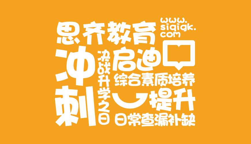 三沙VI设计失去焦点的4个迹象
