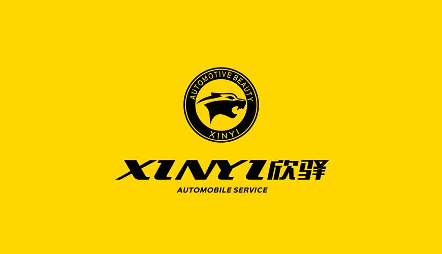 三沙VI设计公司为品牌重塑确保成功的步骤