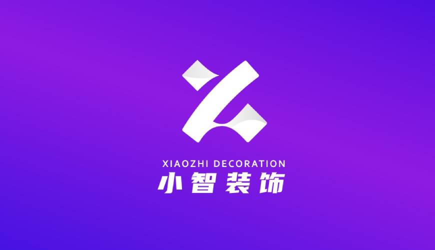 三沙VI设计公司如何衡量您的品牌健康度
