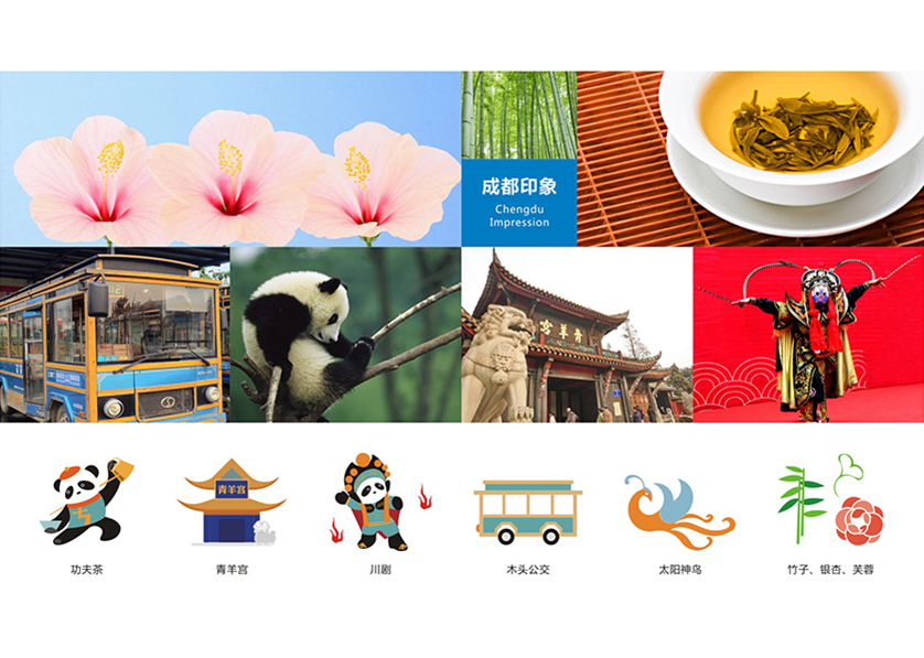 很多企业都需要找三沙VI设计公司